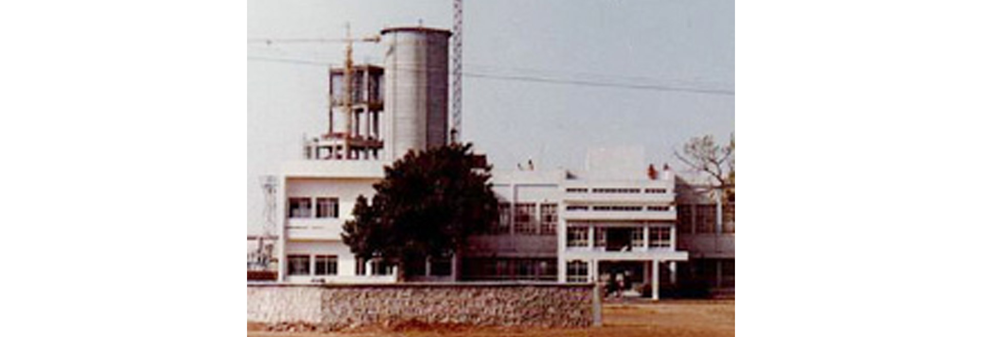 Township at Sonadih Cement Plant – Tata Steel Company Limited