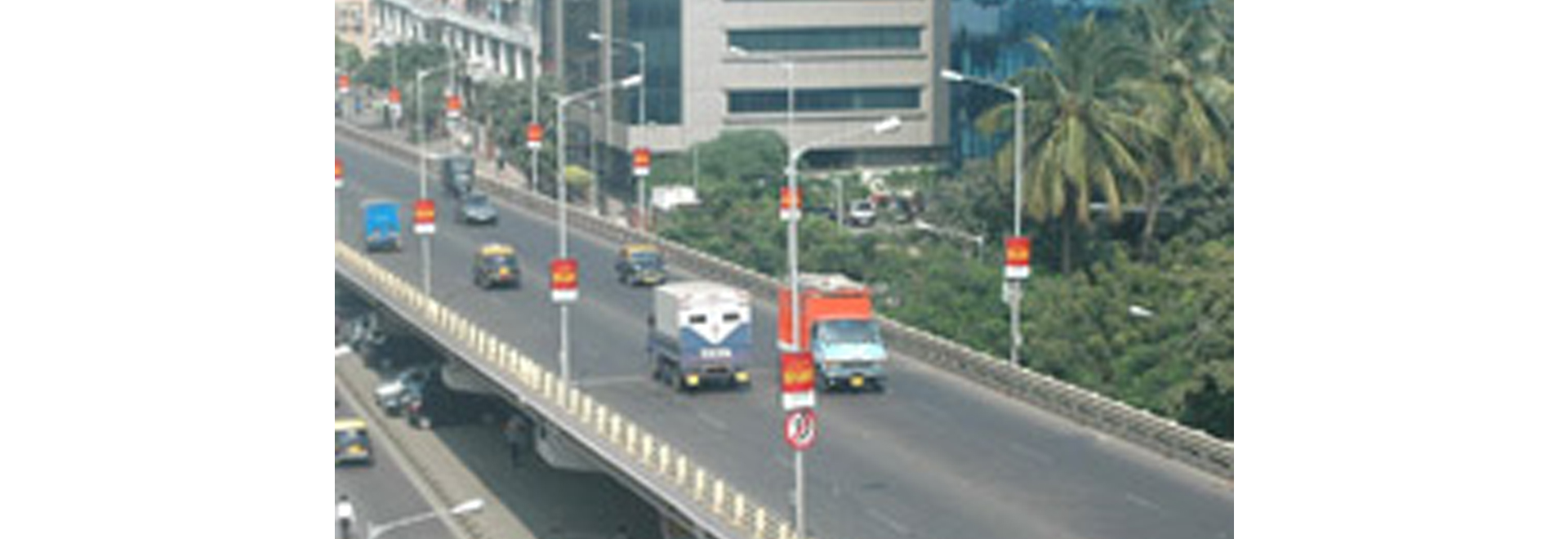 Flyover at Karmaveer Vithalrao Yadav Chowk – Maharashtra State Road Development Corporation Limited