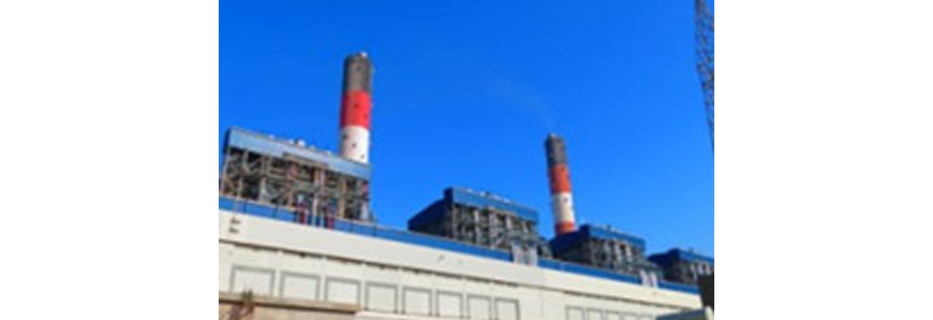 5 X 840 MW Super Critical Thermal Power Plant