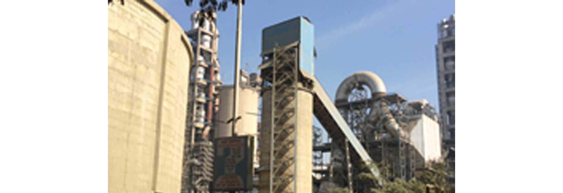 UltraTech Cement, India – Rawan, Chhattisgarh